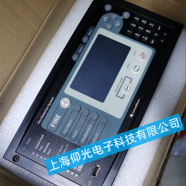 5100195-20A Consilium Control M 4.3C(j)S޷