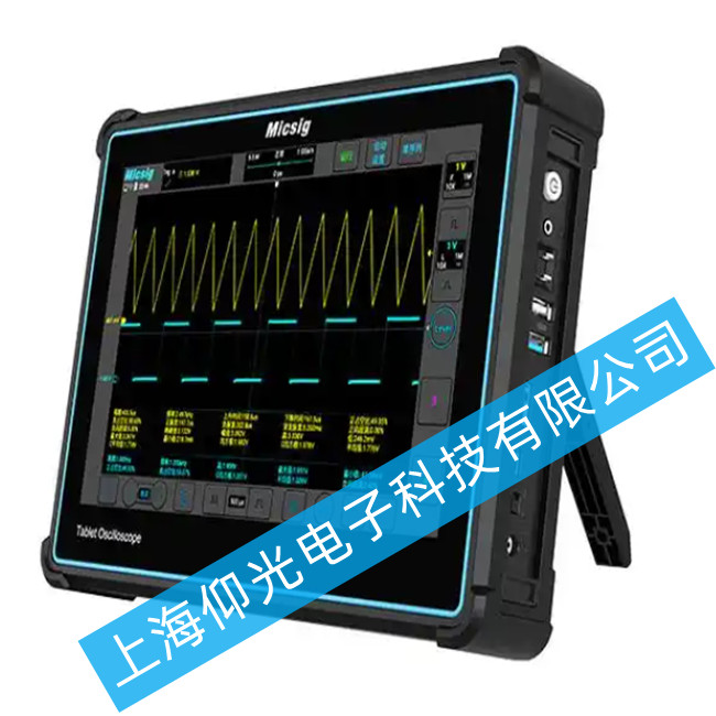 ƽʾTO10044ͨ100M׃λë̵ľS޷