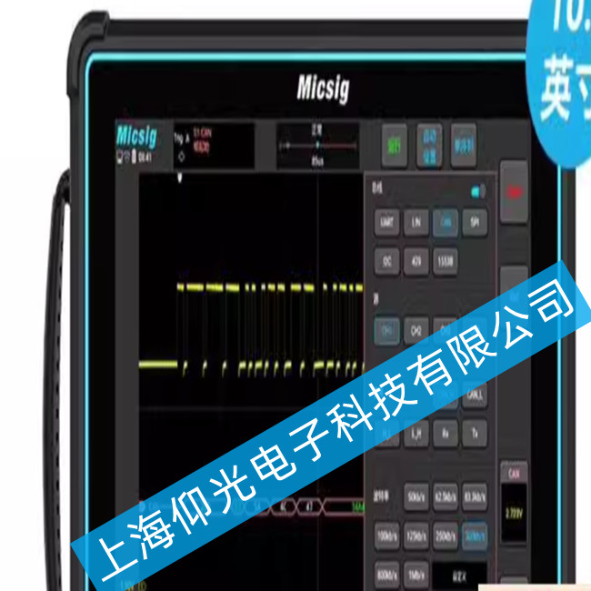 ƽʾTO1004 4ͨ100MľSޱB(yng)