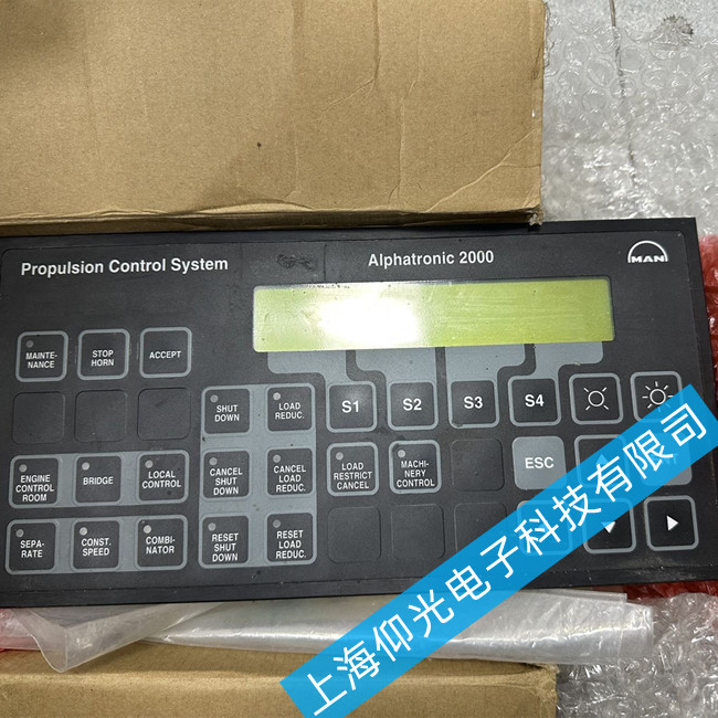 SAM延伸報(bào)警板維修D(zhuǎn)AP 2200-ACC船舶報(bào)警電路板維修