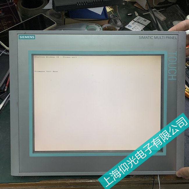 江西西門子觸摸屏內(nèi)容錯(cuò)亂故障維修哪家技術(shù)好