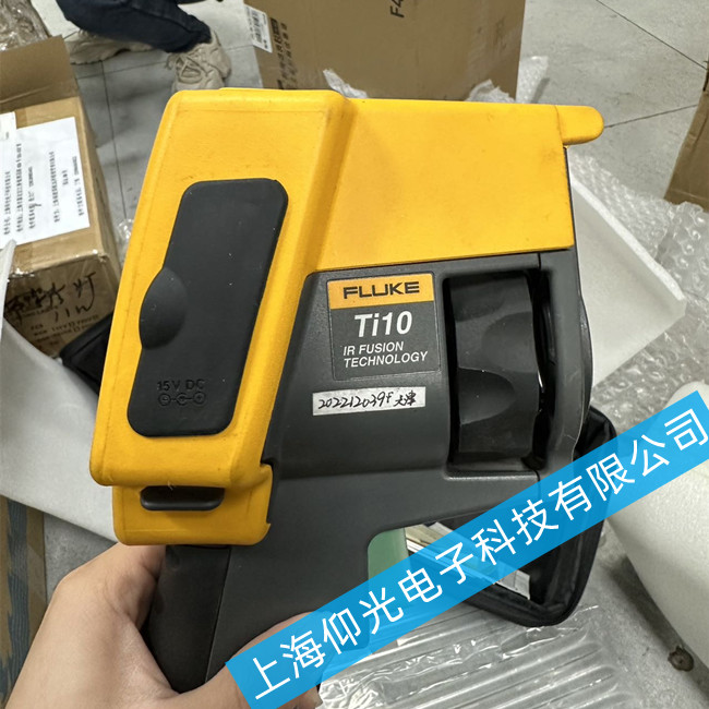 FLUKE福祿克Tix620熱像儀開機(jī)花屏維修-免費(fèi)檢測