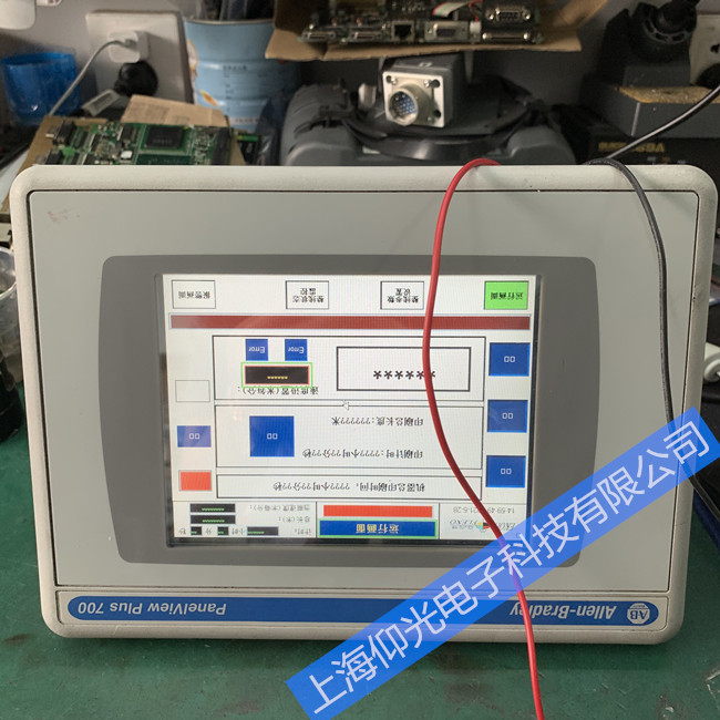 AB觸摸屏2711P-T10C21D8S常見故障維修方法-免費(fèi)檢測(cè)