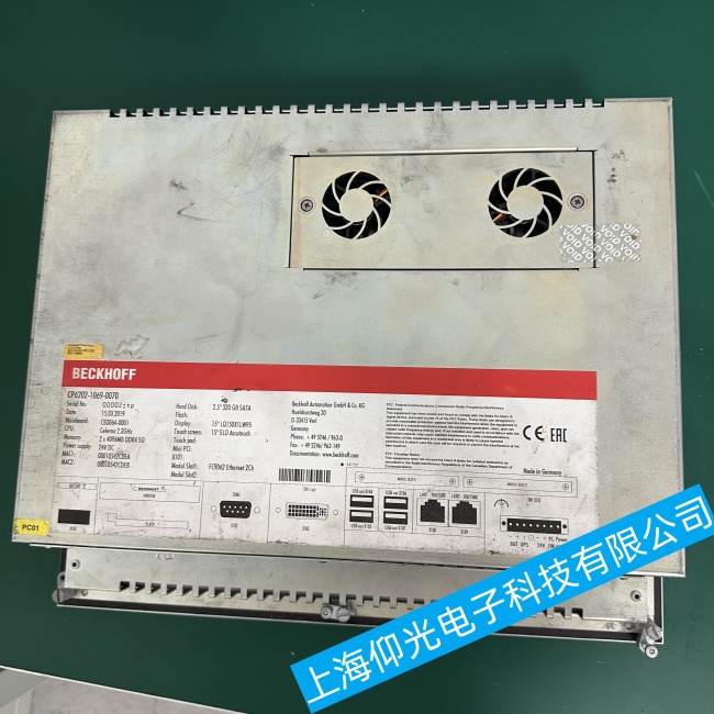 溫州倍福工控機 C6930-0050突然自動關(guān)機故障維修值得信賴
