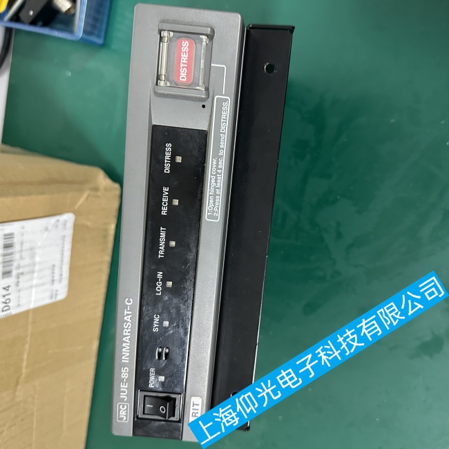 船舶JRC控制器JUE-85出現(xiàn)反復重啟故障維修有技巧