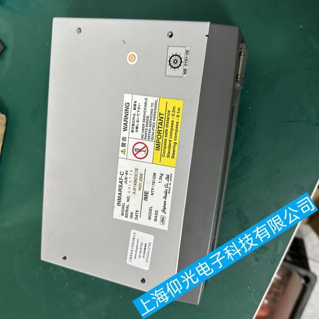 船舶JRC控制器JUE-85按鍵無反應(yīng)故障維修廠家免費(fèi)檢測(cè)