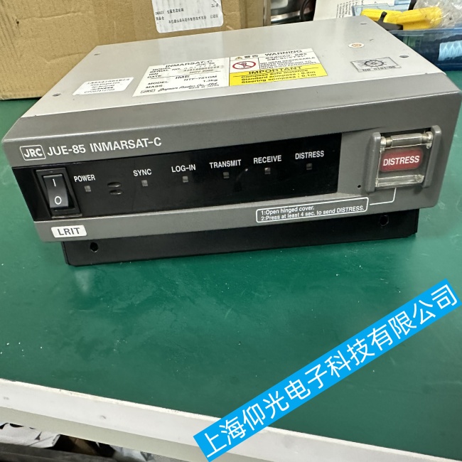 船舶JRC控制器JUE-85顯示異常故障維修24小時(shí)服務(wù)熱線