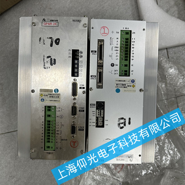 NabtescoC(j)bŷS GPAR-24NTS1{(dio)S