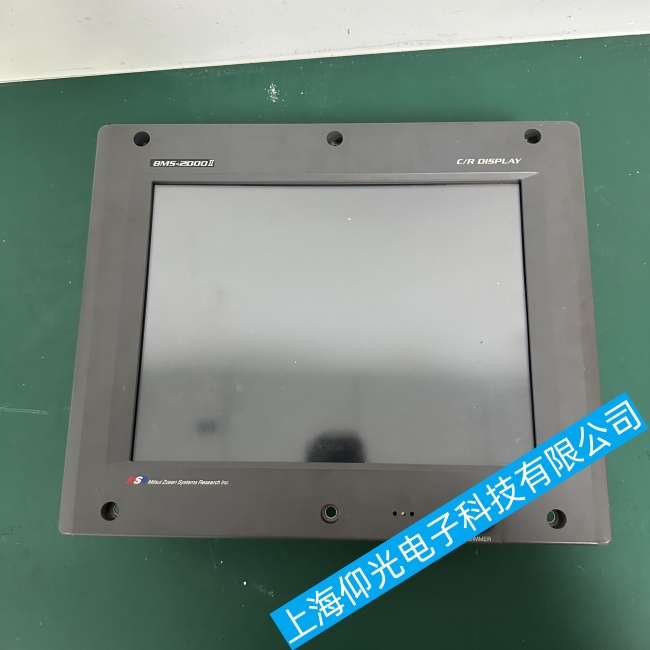 �����|����BMS-2000II�@ʾ��ȫ��ģ�����ϾS���ļҺ�