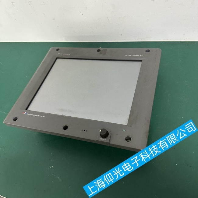 �Ϻ��������|����BMS-2000II�M(j��n)���˽�����ϾS�޹�˾��ַ