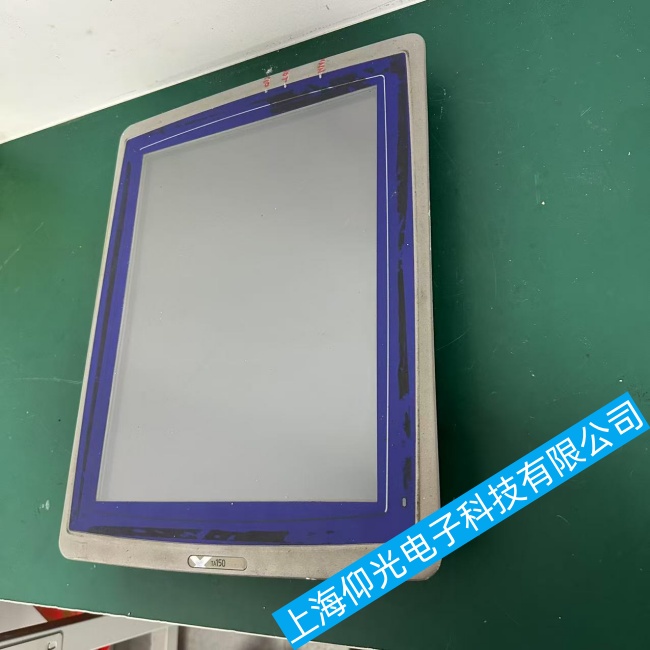 |TA150ͨ늺󷴏(f)W_C(j)ϾSļҌI(y)