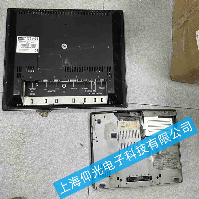 HATTELAND@ʾSJH17T02MMD-A1-12679Ҋԭ