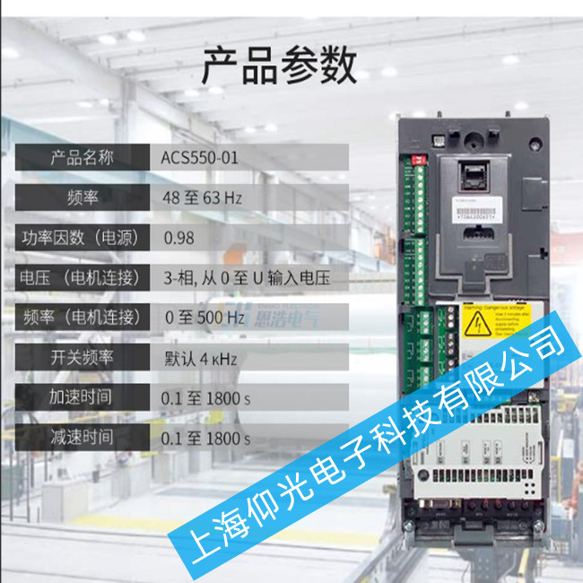 abb׃lacs550F(xin)ģKpĹϵľS޷