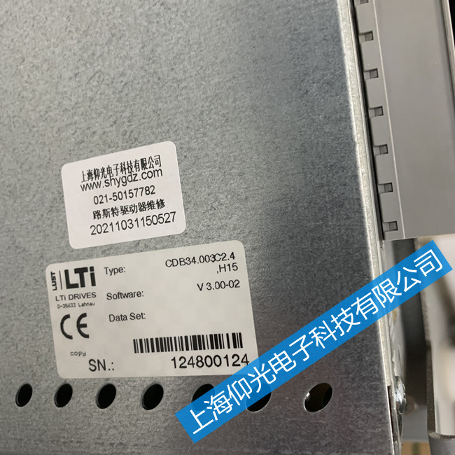 路斯特ServoC系列伺服驅(qū)動器報警E-OV維修方法-免費檢測