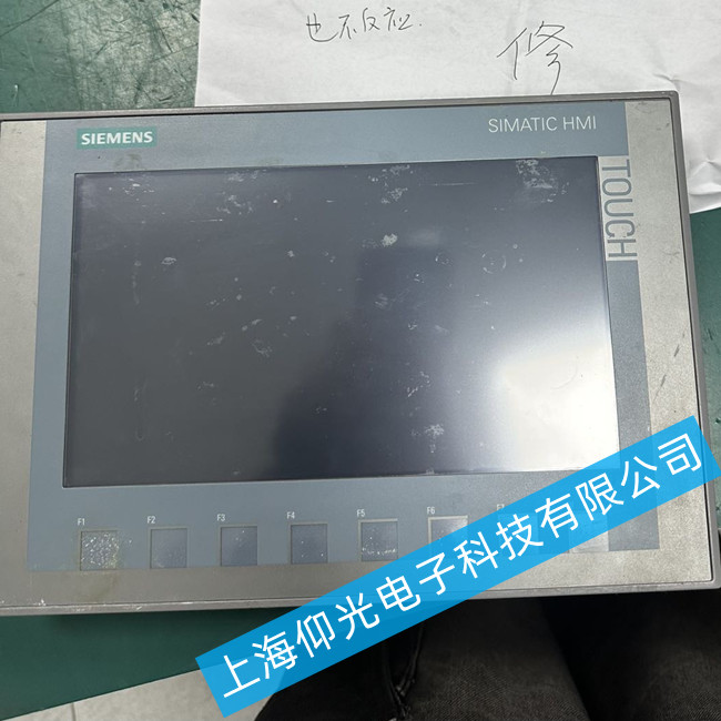 西門子觸摸屏維修6AV2124-0MC01-0AX0死機(jī)故障維修方法