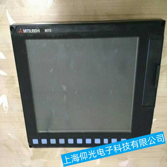 江蘇三菱觸摸屏FCA70P-2AV 無(wú)顯示故障維修技術(shù)哪家好