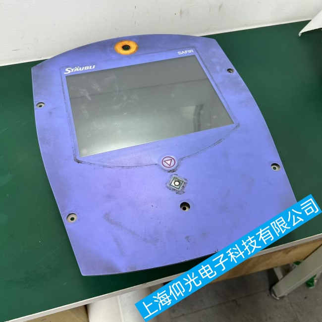 史陶比爾觸摸屏Z21027700有顯示無(wú)背光故障維修經(jīng)驗(yàn)豐富