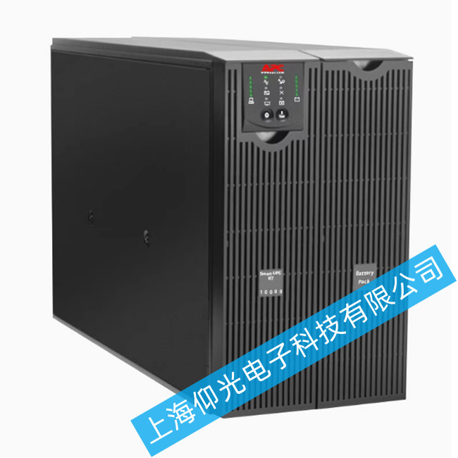 apcupsԴ10kvasurt10000uxich8kw಻gC(j)F(xin)늴Ÿɔ_ϵľS޷