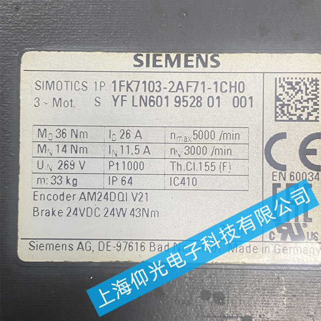 T(mn)ŷ늙C(j)S1FK7103-2AF71-1CH0(bo)F070011ϾS