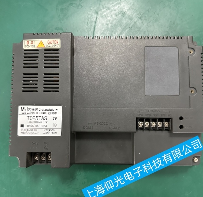 【維修課堂】工業(yè)觸摸屏維修:揭秘常見故障及成因