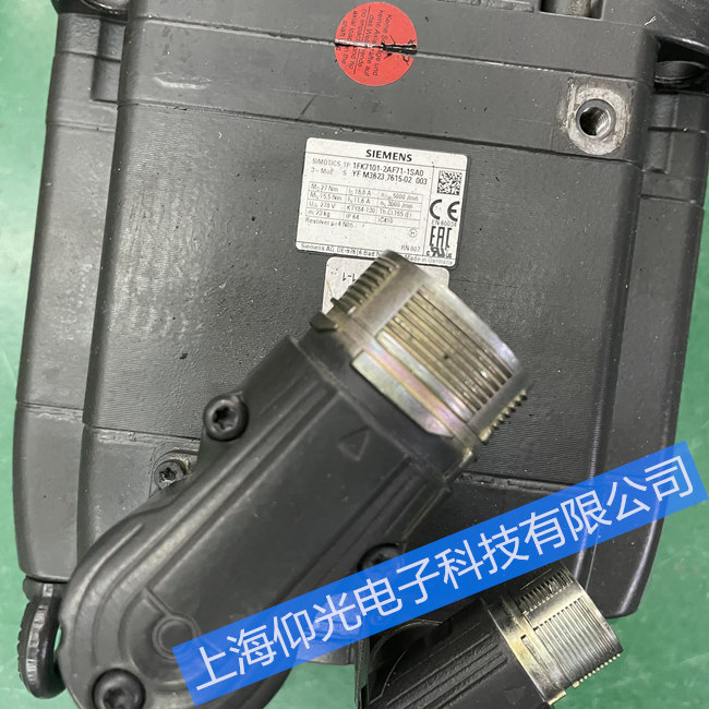 西門子伺服電機(jī)維修1FK7060-5AF71-1SH3報(bào)警顯示F07011維修