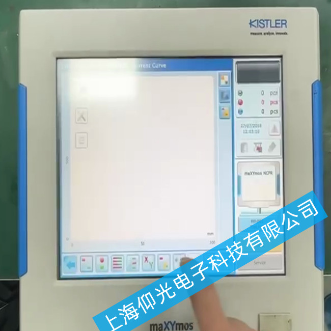 KISTLERɾ̿5877AZ000F(xin)Դ·ԓôS