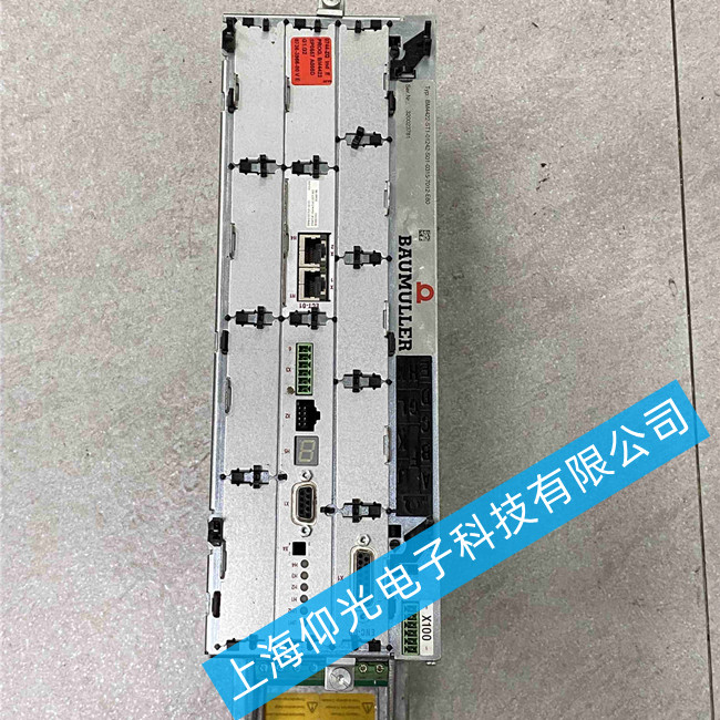 �U�����ŷ��(q��)�����S��BM4422-ST1-01242-S01-0315-7012-E80��4156